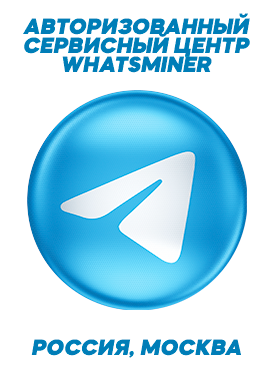 Переход в телеграм